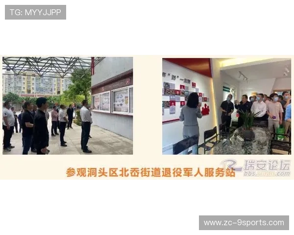 游泳赛事优化报名系统与志愿者管理提升组织能力