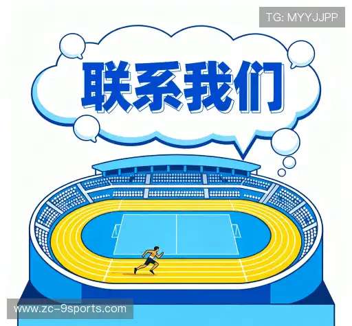 接洽九游下载app